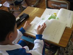 2年生国語の授業