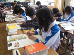 4年生国語の授業
