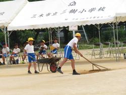 運動会の前日準備