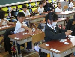 1年生算数の授業