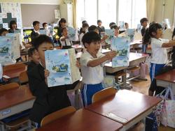 1年生国語の授業
