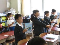 1年生国語の授業