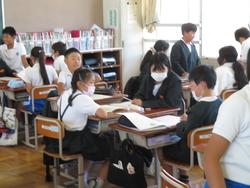 校外学習の準備