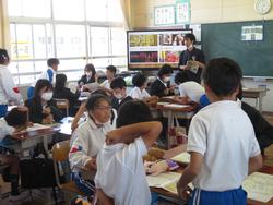 校外学習の準備