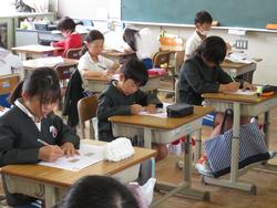4年生国語のテスト