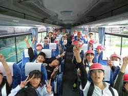 中央公民館出発