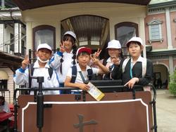東映太秦映画村