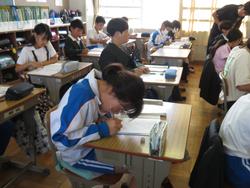 5年生算数の授業