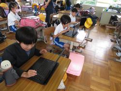 三樹っ子探検クラブ