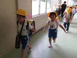 1年生下校