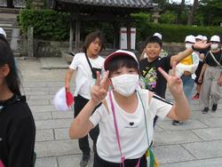 法隆寺出発