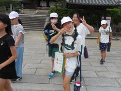 法隆寺出発