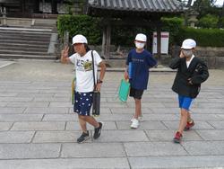 法隆寺出発