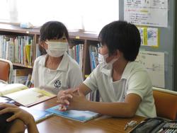 図書委員会
