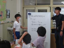 図書委員会