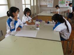 保健委員会