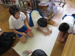 環境委員会