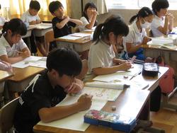 3年生算数の授業