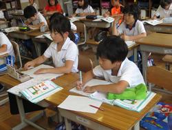 3年生算数の授業