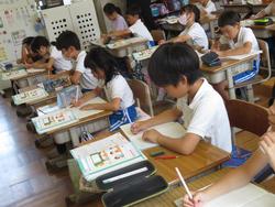 3年生算数の授業