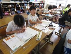 4年生算数の授業
