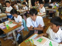 4年生算数の授業