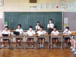 代表委員会