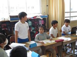 代表委員会