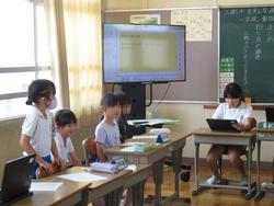 代表委員会