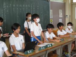 代表委員会