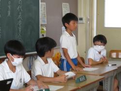 代表委員会