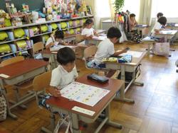 1年生算数のテスト