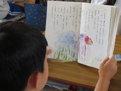 2年生国語の授業