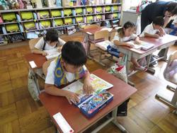 1年生算数の授業