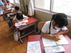 1年生算数の授業