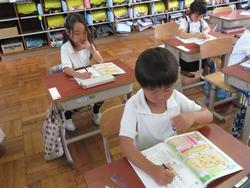 1年生算数の授業