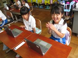 1年生タブレット学習