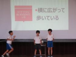 児童会の発表