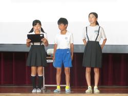 児童会の発表