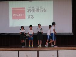 児童会の発表