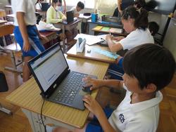 5年生総合的な学習の時間