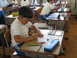 5年生学級活動