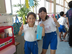 5年生総合的な学習の時間