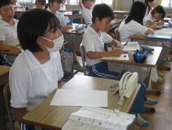 5年生算数の授業