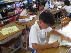 4年生算数の授業