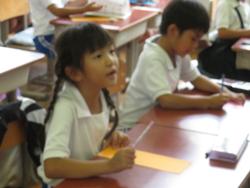 七夕の短冊に願い事