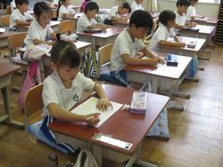 1年生国語の授業