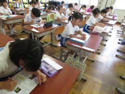 1年生国語の授業