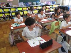 1年生国語の授業