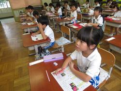 1年生国語の授業